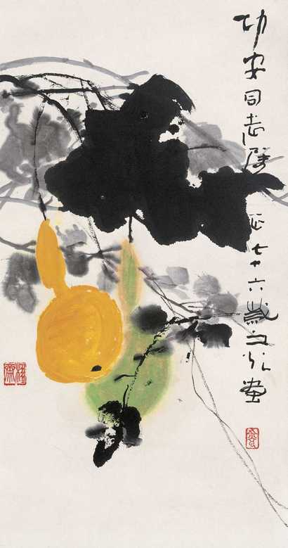 谢之光 葫芦 立轴